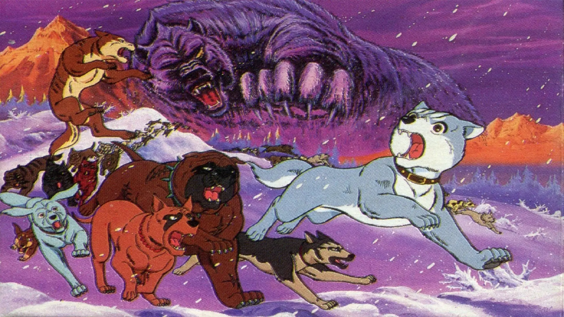 Silver Fang: The Shooting Star Gin backdrop