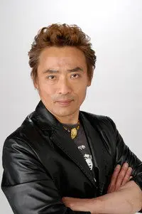 Tsutomu Kitagawa