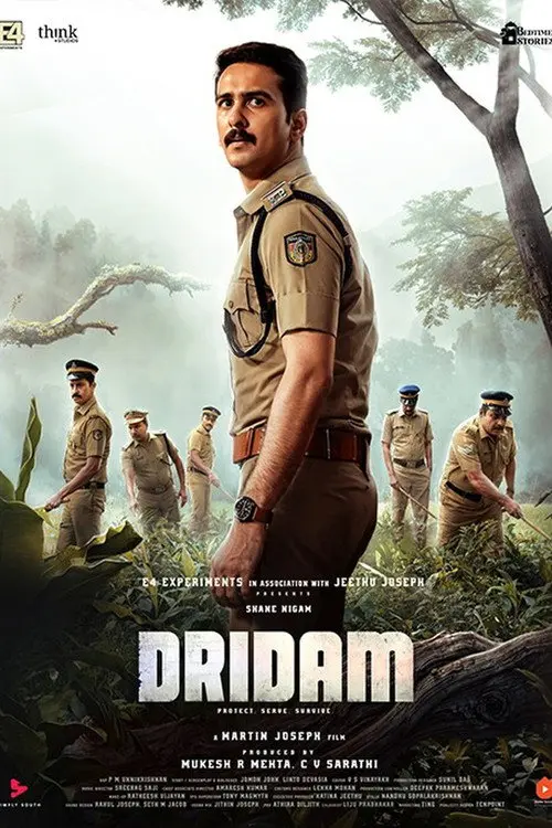 Dridam