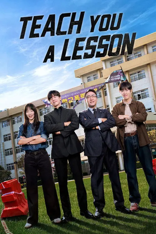 Teach You a Lesson poster - TV Series from 2026