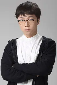 Qiege Qin